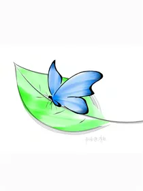 孟宴臣x叶子：瓦尔特