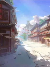 斗龙：世间