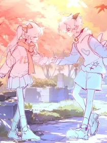 喜美：有甜有虐