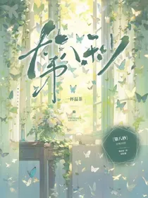 常安宁