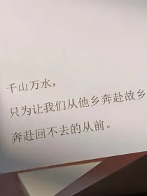 风过起笔