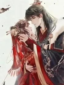 快穿之绿茶女修炼爱情