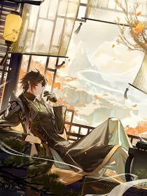 帝君之子