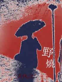 城南山