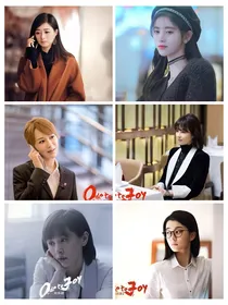 范颜可和她的邻居们