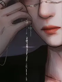 快穿之爱的宿命