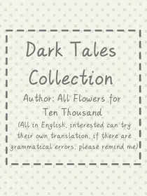 DarkTalesCollection黑暗故事集