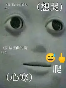 TFP：我只是一个后勤队长而已！