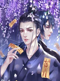 综影视之随缘（双男主主王也）