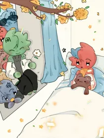 省群里的事