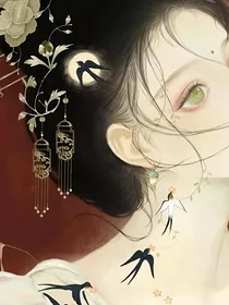蓝桉槐鸟——青灯知水
