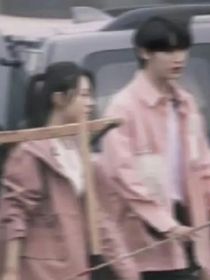 前程以今2