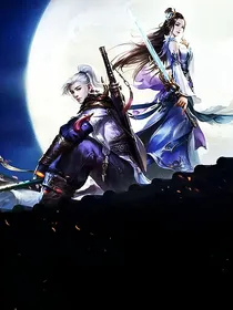万龙位面