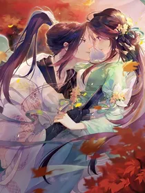 凤凰归位后，她杀疯了