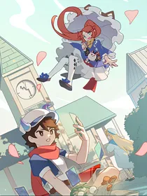 莫西西魔法日记——莫西西喜当爹