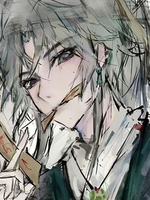 清与共残雾