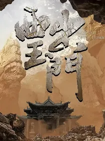综影视之白月光真绝色