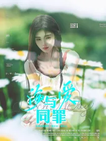 长夏封面铺