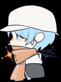 路茸——偷家