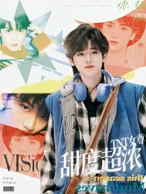 TNT女尊：甜度超浓