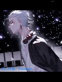 混淆黑白