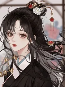 王爷对我情有独钟
