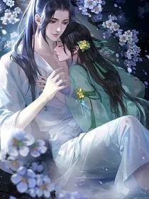 当我转生成七宝琉璃宗大小姐后