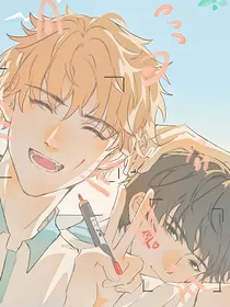 星衍日常