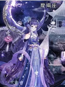 叶罗丽：晚夜雨微问海棠