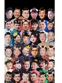 秦霄贤：穿越到都讨厌他的世界