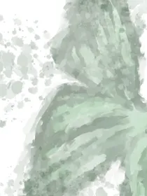 青梅竹马永不背叛
