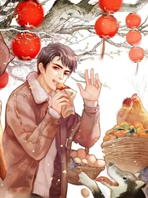 与邪行