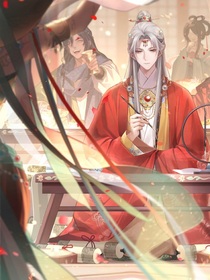 惊！帝王竟让位于我