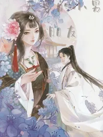 九霄天尊