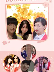 萌学园之我们都在娜