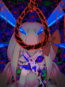 恐怖躲猫猫：神秘禁药