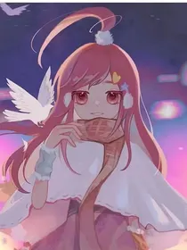 艾比命硬的小迷妹