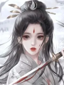 爱情比不过灭门之恨