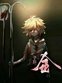 学院：金