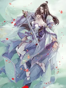 战神天骄传