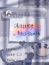 短篇：初中回忆录