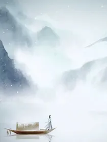 吾命己定