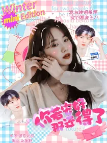 TNT：你若安好，那还得了！