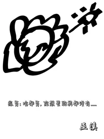 综影视之啥都能穿