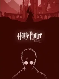 hp同人文推荐（推文）