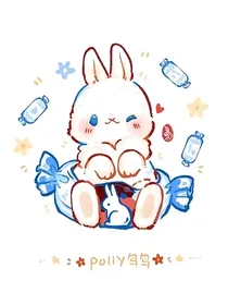 （原创）我有全属性（多平台发布）