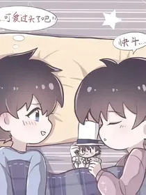 穿越名柯后当怪盗
