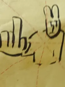 魔战（自我评价：史）
