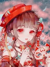 斗3舔他两万年古月娜