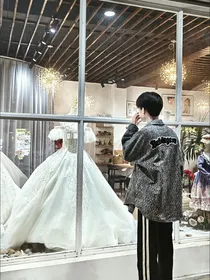 校服到婚纱的喜欢
